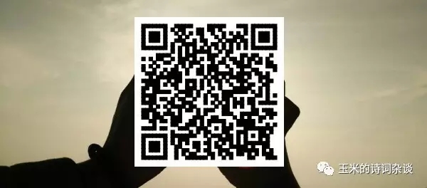 玉米 wechat